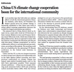 和评理 | 美国总统气候问题特使将访华 中美合作方能造福世界 - 西安网