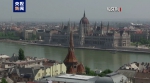 匈牙利总理：北约不应向乌克兰提供武器 和谈应尽快开始 - 西安网