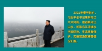 望长江｜贵州：当好乌江生态保护的“耳目”“哨兵” - 西安网