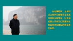 望长江｜贵州：当好乌江生态保护的“耳目”“哨兵” - 西安网