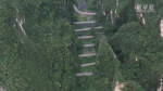 中国故事｜挂在峭壁上的公路 - 西安网