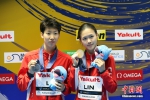 福冈游泳世锦赛：中国队包揽跳水女子1米板冠亚军 - 西安网