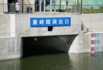 “洞穿”秦岭调水 长江黄河“握手”——写在引汉济渭工程通水之际 - 西安网