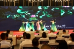 传千年文化 敬和美中国|中国国际西湖情玫瑰婚典走进西安 - 西安网