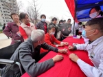 阎良区新华路街道2个社区被命名为陕西省老年友好型社区 - 西安网