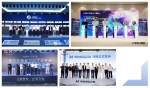 第25届中国建博会（广州）和首届广州卫博会圆满闭幕 - 西安网