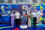 追逐光，与大师同行 2023上海劳力士大师赛隆基绿能球童选拔活动正式启动 - 西安网