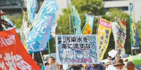 “日本政府强推核污染水排海是极不负责任的行为” - 西安网