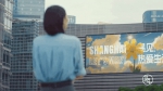 进博会倒计时100天，9语种上海城市形象片向世界发出邀请 - 西安网