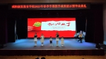 咸阳康复教育学校2023年毕业盛典举行 - 西安网