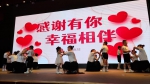 咸阳康复教育学校2023年毕业盛典举行 - 西安网