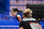 （成都大运会）乒乓球团体赛首轮：中国女队胜波兰队取得开门红 - 西安网