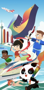 漫评｜大运会向世界展现自信中国“青春活力” - 西安网