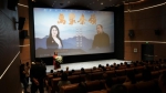 贾平凹文学访谈纪录片在西安首映 - 西安网