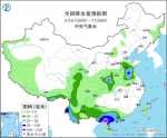 东北华北等地有强降雨 台风“卡努”影响东海等海域 - 西安网