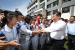 2016年9月9日，习近平总书记来到位于海淀区的北京市八一学校看望师生。 - 西安网