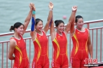 （成都大运会）中国队女子四人单桨夺金 - 西安网