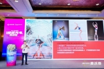 第二届欧星杯超级光电挑战赛在北京拉开序幕 - 西安网