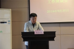 省文化厅召开厅直属系统基层党支部“两学一做”学习教育工作第三次座谈会 - 文化厅