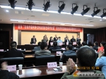 我局荣获全市“社会矛盾纠纷化解及群体性事件处置”联合调研活动一等奖 - 住房保障和房产管理局