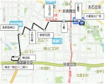 20日起西安公交37路延伸至西安植物园 新开271路 - 三秦网