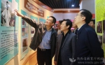 魏增军到陕西理工大学汉中职业技术学院考察调研 - 教育厅