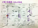 听说围挡“长胖了” 美女交警手绘导流图 要不要给她360度赞 - 西安网