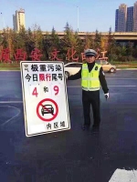 限行首日交警回应 限行车上路目前只劝返不处罚 - 三秦网