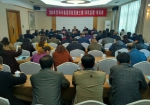 宝鸡市农机局举办全市农机监理人员素质提升培训班 - 农业机械化信息