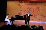 陕西高校音乐教育专业学生“五项全能”展示活动举办 - 教育厅