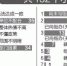 47k6cp3q.jpg - 华商网