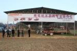 汉中市农机部门检查指导全国农机示范合作社 - 农业机械化信息
