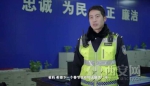 新春大吉!西安警察对你说…… - 西安网