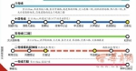 西安2017年确保新开工5条地铁线 八号环线今年开工 - 中国在线