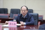 陕西省委高教工委召开干部任职宣布大会 - 教育厅