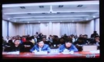 陕西教育脱贫攻坚整改工作电视电话会议召开 王建利讲话 - 教育厅