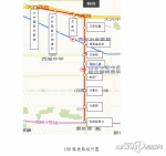 9日起西安公交407路线路调整 1路公交改为186路 - 陕西网