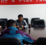 渭南市农机局召开作风建设年主题活动查摆问题阶段情况汇报会 - 农业机械化信息