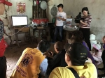 温馨工程在蓝田举行 - 残疾人联合会