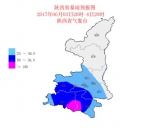 1496485850757359.jpg - 气象