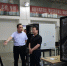 高端数控技术残疾人公益培训正式启动 - 残疾人联合会