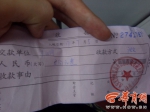 1063585.jpg - 陕西网