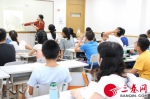 1 - 三秦网