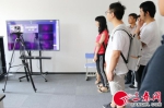 2 - 三秦网
