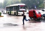 昨天这场雨下得有点大 明后转晴气温回升 - 三秦网