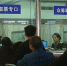 全国首趟众筹火车今晚开行 西安到榆林K8188次 - 古汉台