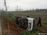 宝鸡眉县发生货车侧翻事故 现场无人员伤亡 - 古汉台