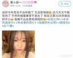 28岁姑娘当了39次伴娘!自嘲：嫁不出去是有原因的 - 西安网