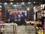 潮牌水杯NONOO深圳礼品展再起航 - 西安网