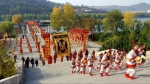 近千名武术人参加丁酉重阳节恭祭轩辕黄帝活动 - 西安网